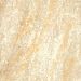 Carrelage Porcelaine Effet Pierre Quartz Beige Naturel 15X30 - Eqig1180